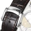 01a8ce0e556577e7fffd6af112dfe9b6 Patek Philippe Blue Nautilus Perpetual Watch