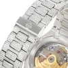 082365b8ae7c2ac69f3b1c8aa4467a0d Patek Philippe Nautilus Platinum Watch
