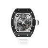 0f0e0020c3379e784408222a39aa92a8 Richard Mille Kongo Replica
