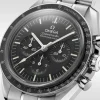 Omega Speedmaster Men Automatic Black Stainless Steel Watch O31030425001002