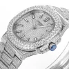 1f52a42e522f46449706f0cc70109c43 Patek Philippe Nautilus Full Star Platinum Watch