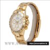 21b5f8e66b95d72fbfc6a665f5198f56 Rolex Daytona 116508.1 Unisex White 40MM