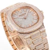 24e86cbc6c9b9f422ef860eabbd3d45e Patek Philippe Nautilus Rose Gold Watch