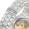 2df0001343434fe7d0f08b5bc1592ab2 Patek Philippe Nautilus Full Star Watch, Platinum