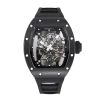 2ea81754243833094e2c8e2cdf05981e Richard Mille RM005 Replica