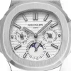 2f56c36d9513c05cfebfc319e6769b3b Patek Philippe Silver Nautilus Watch