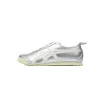 Onitsuka Tiger Mexico 66 'Chrome Silver' 1183B566-021