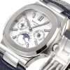TW Patek Philippe Nautilus Blue Strap Watch
