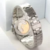 537a0e32df165e27f1905e02cd5be844 Patek Philippe Silver Nautilus Watch