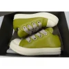 5a23d6cb0853cf4f581776a461fccbf4 PK God Batch RICK OWENS/RO Jumbo Puffer Green