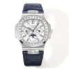 5f25a138441d3e1443e1718e483275dc TW Patek Philippe Blue Nautilus Watch