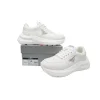 6654f40f9e5392eed3273750e55ab09b PK God Batch Prada Sneakers White