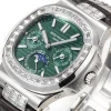 Patek Philippe Green Nautilus Watch