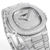 7cc0c6e7ae37366c3d1288287cc98c3b Patek Philippe Nautilus Full Star Watch, Platinum