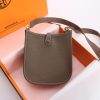 81fd60ac839d3e46467210e8ef5c1ef1 Hermes Evelyne 16