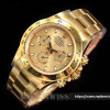 8644f8d05af7bd57481d92390d199b38 Rolex Daytona 116508.2 Men Gold 40MM