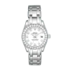 8ac54d180e566869ae4433e4e56a9aa8 Rolex Pearlmaster 80299 29mm Ladies Watch White Dial