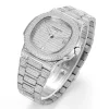 8e6742230e73dcf6a1dd58358ca6531c Patek Philippe Nautilus Full Star Watch, Platinum