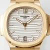 91e0be0e65c2665e5008ed38f76f7118 Patek Philippe Gold Nautilus Ladies Watch