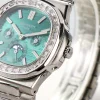 a5b58bf3fbc3d93692ee59e6f78a15a5 Patek Philippe Nautilus Green Perpetual Calendar