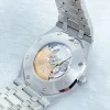 a7475cd405c1d96c528b8bde7eeda4d3 Audemars Piguet Royal Oak Selfwinding Blue 15400ST.OO.1220ST.03