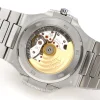 aa01fc65e70cca84ce1970e2586312f3 Patek Philippe Nautilus Full Star Platinum Watch