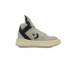 af30b7946a335334cdf2a5718ea6fe8e PK God Batch Rick Owens DRKSHDW x Converse Weapon A06758C