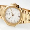 af3b7fcc946345648235be200876df98 Patek Philippe Gold Nautilus Ladies Watch