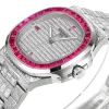 b786ece709cef76f78d95031caa2f42a Patek Philippe White Gold Ruby Nautilus Watch