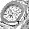 bad00bcb4bb274524ed3d1f6353bb09f Patek Philippe Silver Nautilus Watch