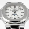Patek Philippe Blue Nautilus Rubber Watch