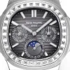 ca8f5273f5030a334dc3efb957830f33 Patek Philippe Nautilus Grey Complication Watch