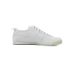 Onitsuka Tiger Mexico 66 Slip-On 'White' TH528N-0101