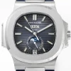 Patek Philippe Blue Nautilus Rubber Strap Watch