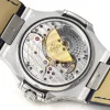 d5381c6c8d29d2a0335c95ac47fe2c67 TW Patek Philippe Blue Nautilus Watch