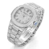 d8da9c769457582676608729d7c607c9 Patek Philippe Nautilus Platinum Watch