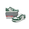 f199084d17cb2700a0a79b705163c07a PK God Batch Prada Downtown Low Sneakers White Green