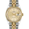 Rolex Datejust 126333 41mm Golden (Jubilee)