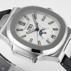 Patek Philippe Blue Nautilus Rubber Watch